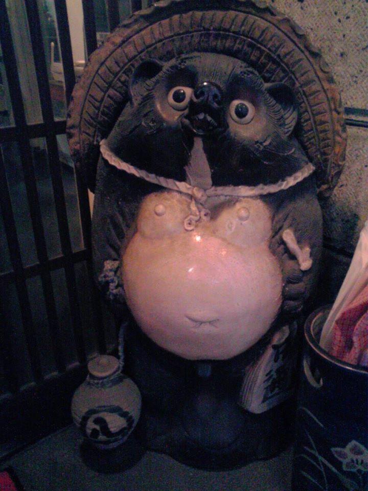 山水苑