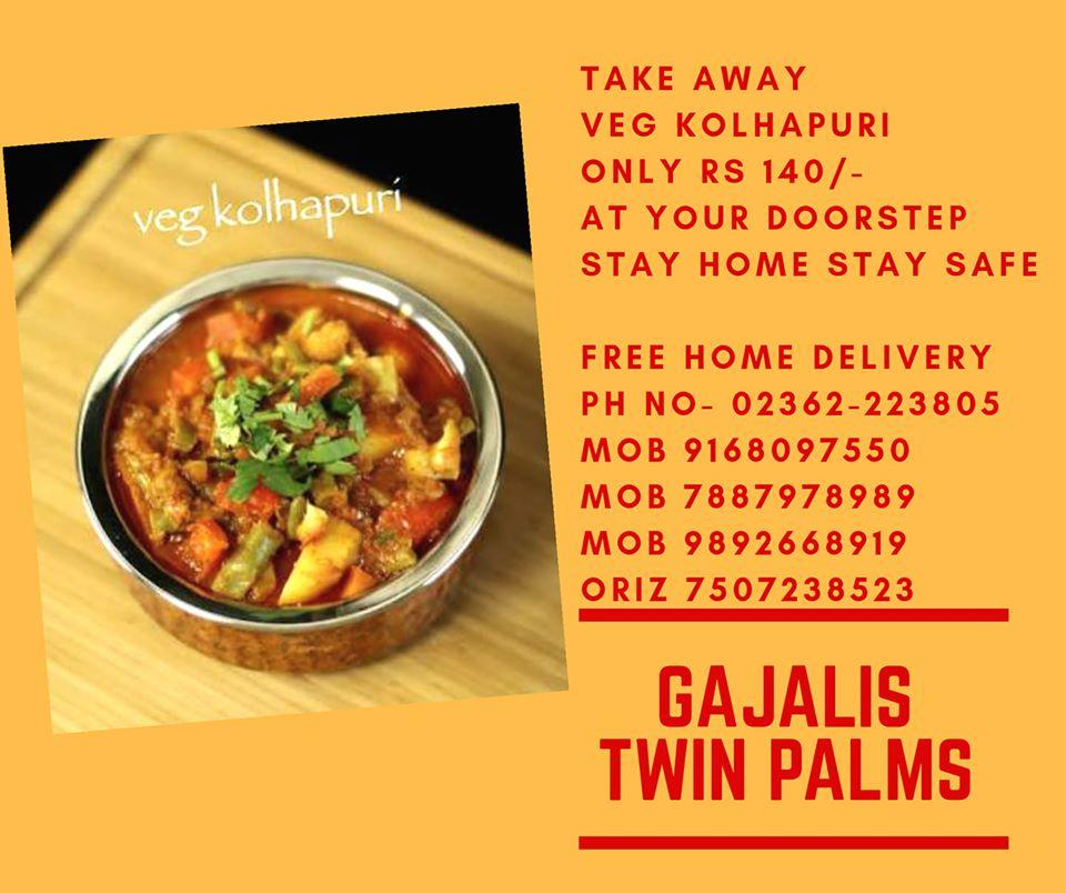 Gajalis Twin Palms Sindudurg