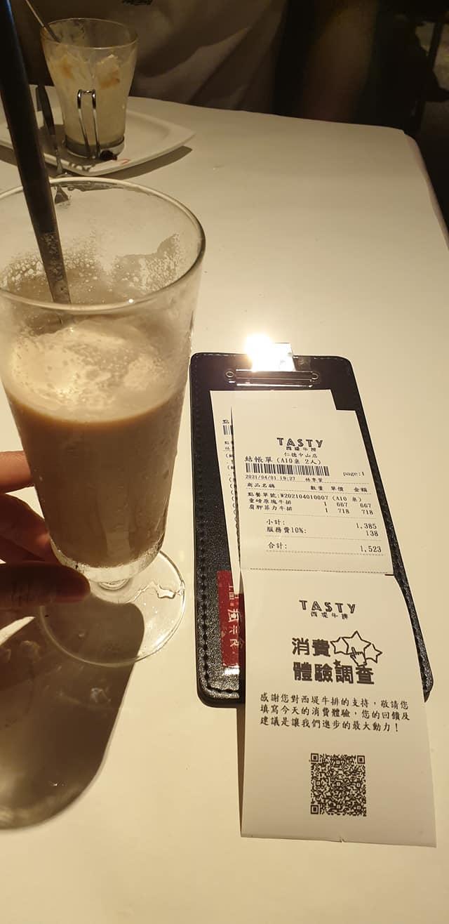拿坡里