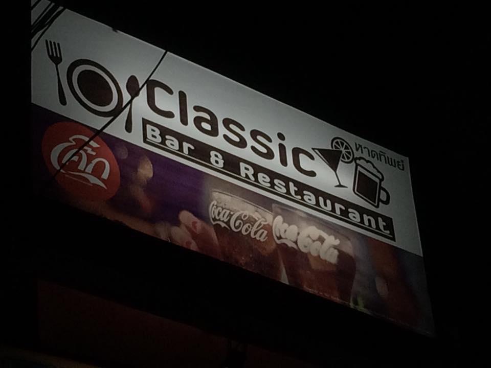 Classic Bar & Restaurant Hatyai Hat Yai