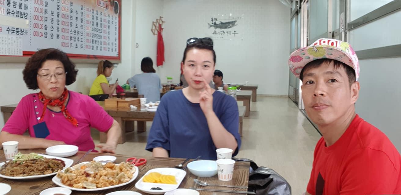 양양반점