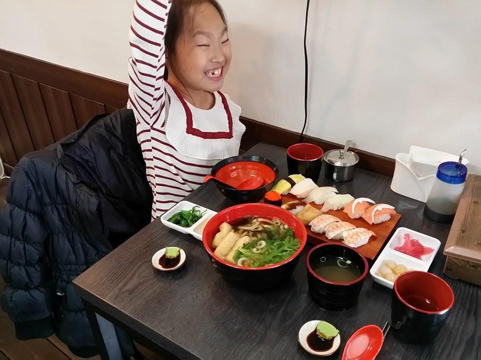 나고야