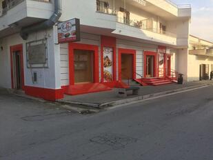 Rusticone 6 Frignano