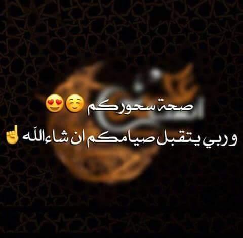 مقهى ومطعم أنيرللوجبات الخفيفه