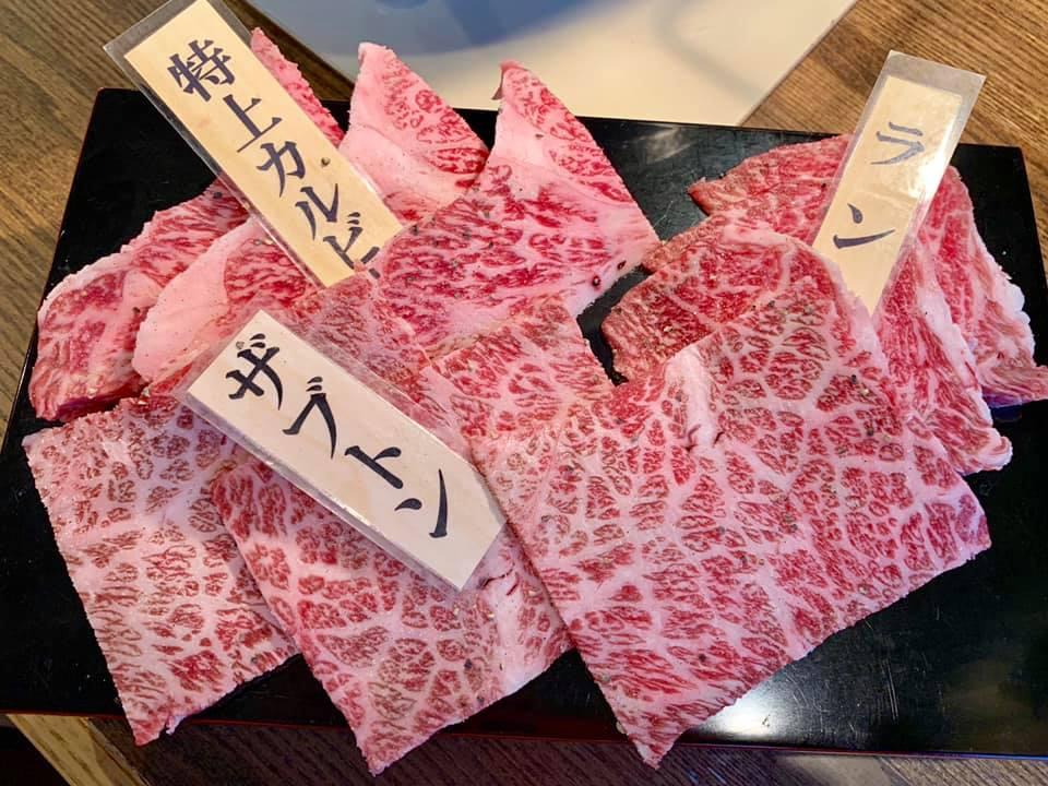 あしび