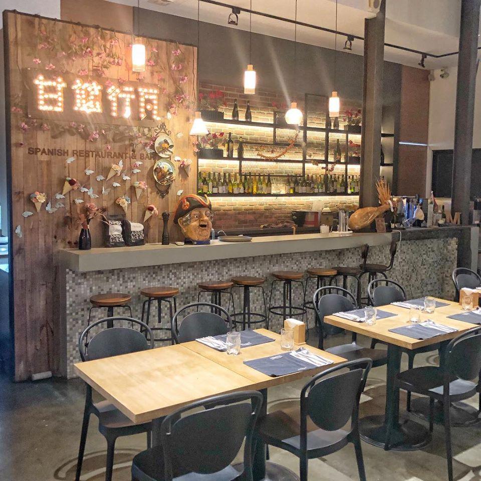 甘簞行瓦 x Mvsa 西班牙酒莊餐廳