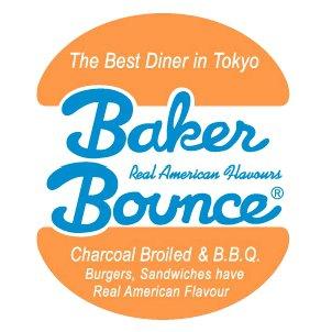Baker Bounce ベーカーバウンス