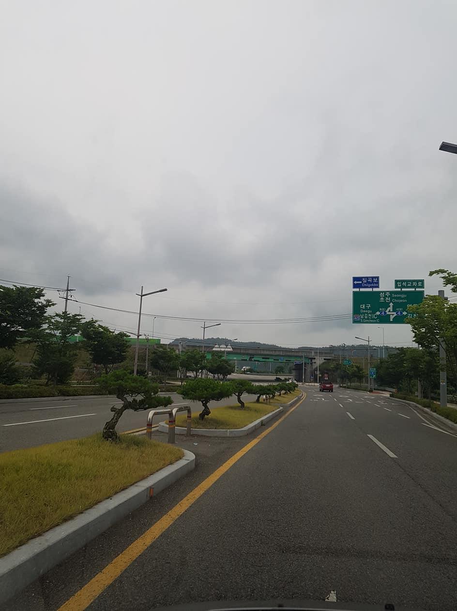 옥산리국수가