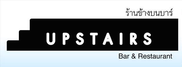 Upstairs bar Klong Muang