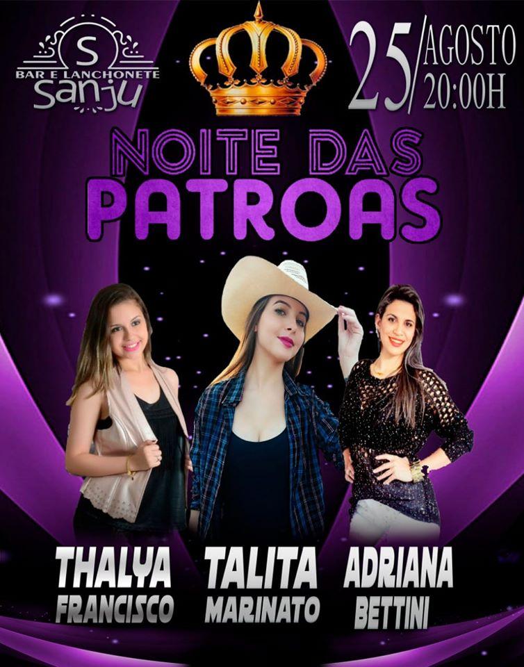 Bar e Lanchonete Sanju Marchiori