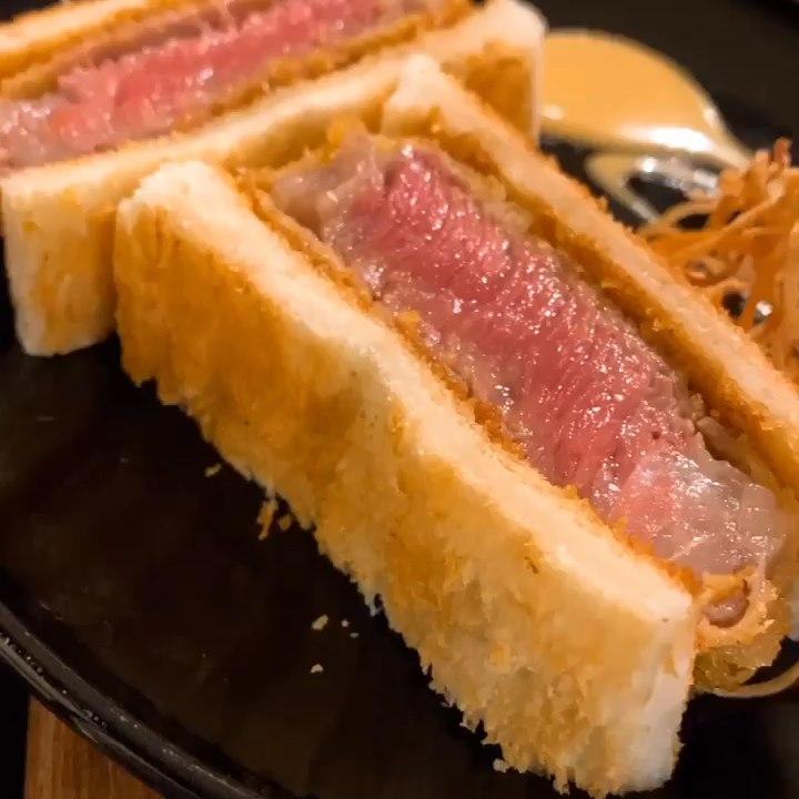 Ushimitsu 犇 和牛館