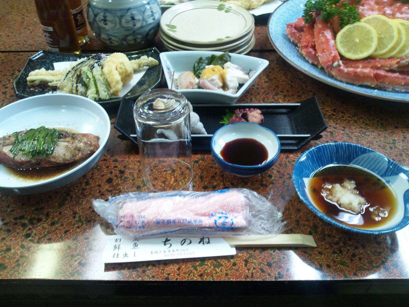 割烹 ちのね