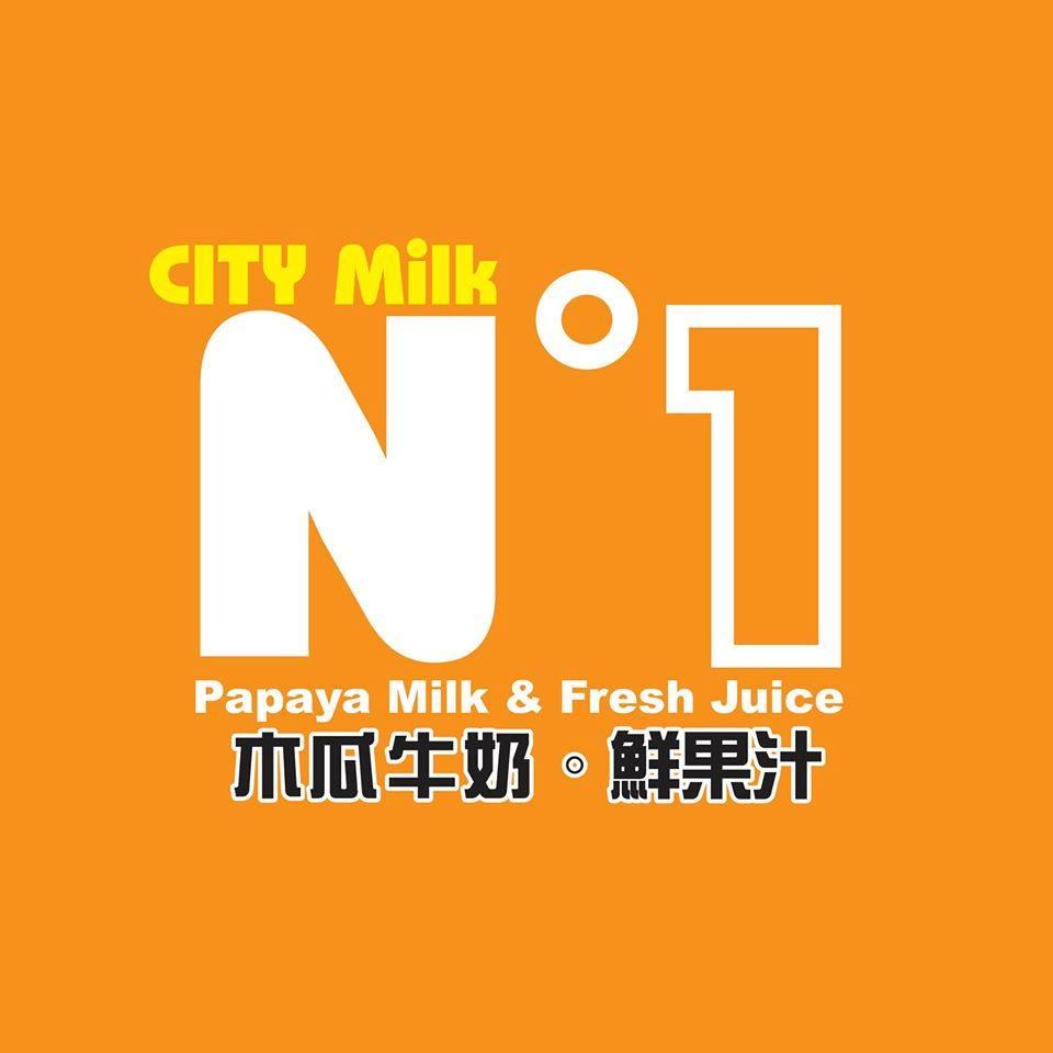 City Milk 城市首選-一中店