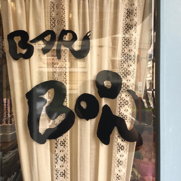 BAR Boon