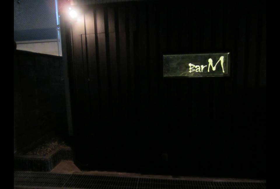 Bar M