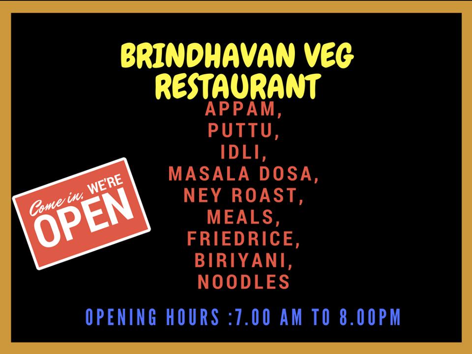 Brindhavan Pure Vegetarian Restaurant