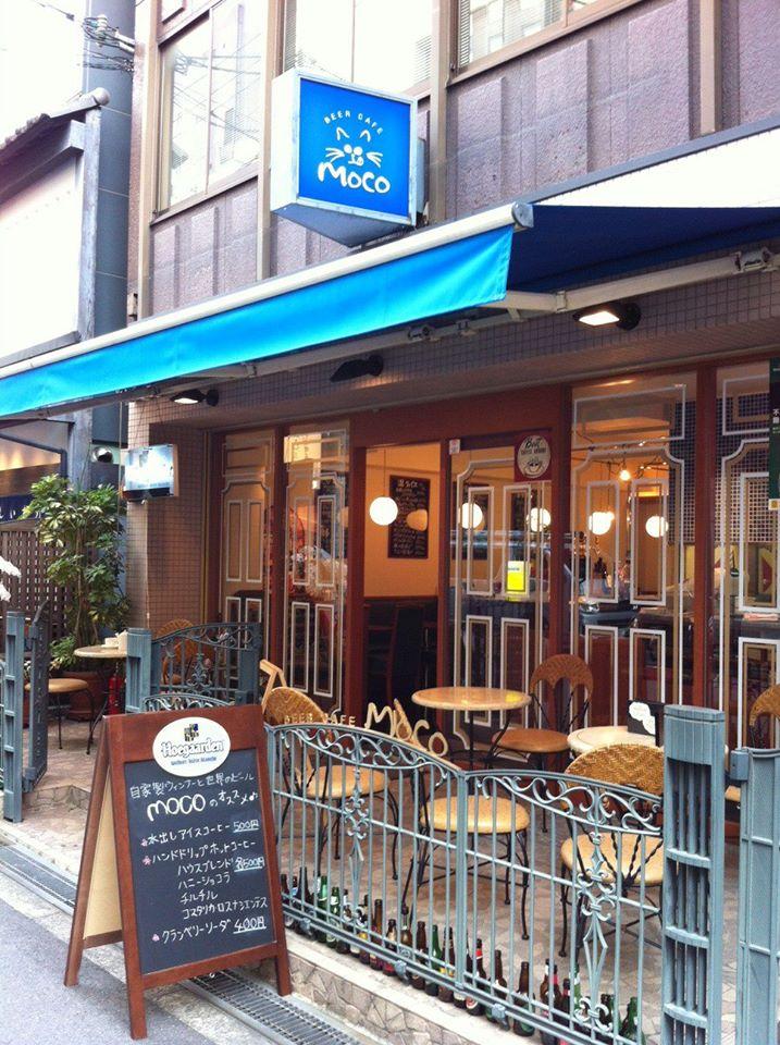 BEER CAFE MOCO