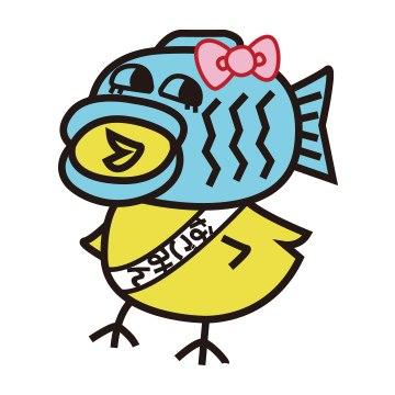 海鮮BAR 和味