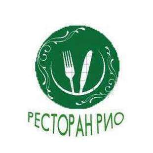 Ресторан Рио - Радовиш