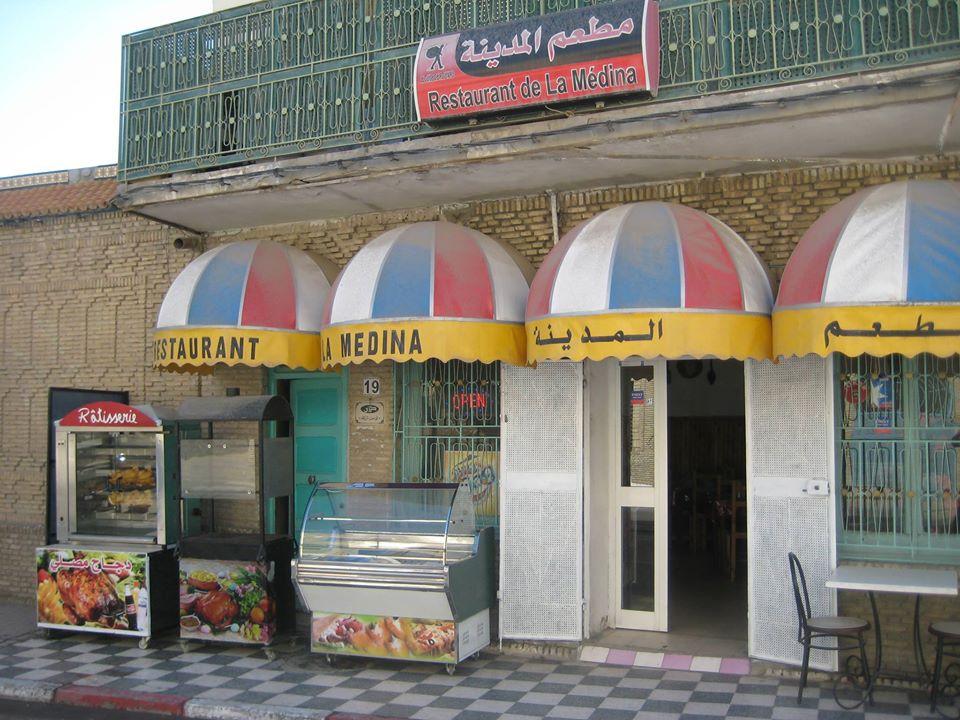 Restaurant de la medina
