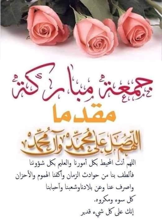 مطعم الأمير عدن
