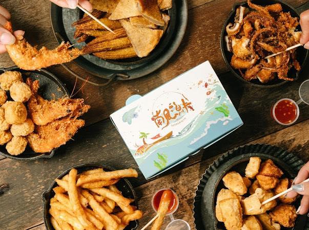 南風漁夫 - 恆春旗艦店 Seafood Bar Hengchun