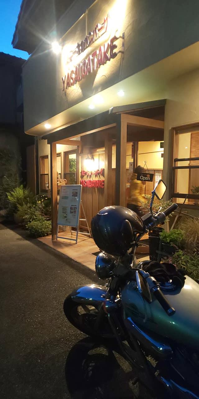ステーキ&ハンバーグやさい畑