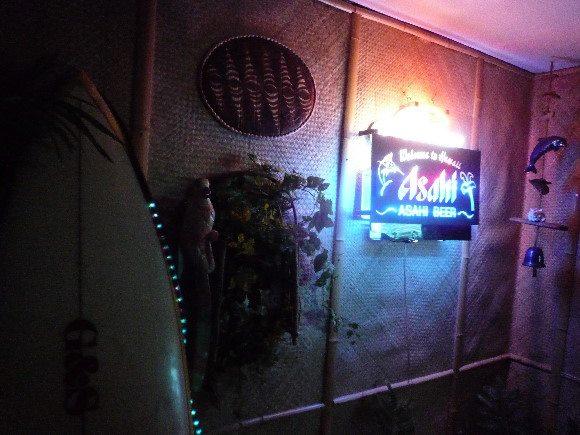COCONUT CLUB