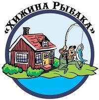 Хижина рыбака