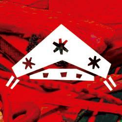 Sabor do Nordeste São Pedro SP