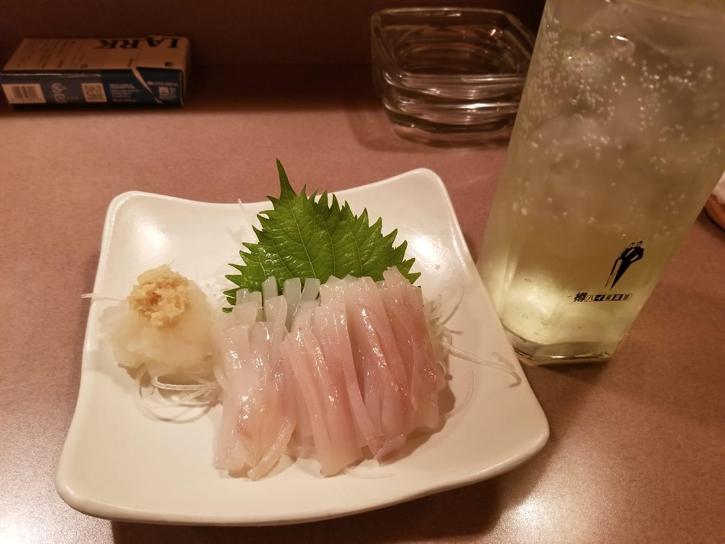 いろは