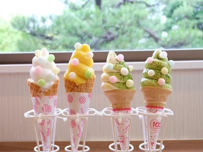 宇治茶屋
