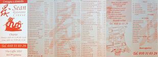 Ristorante Sean