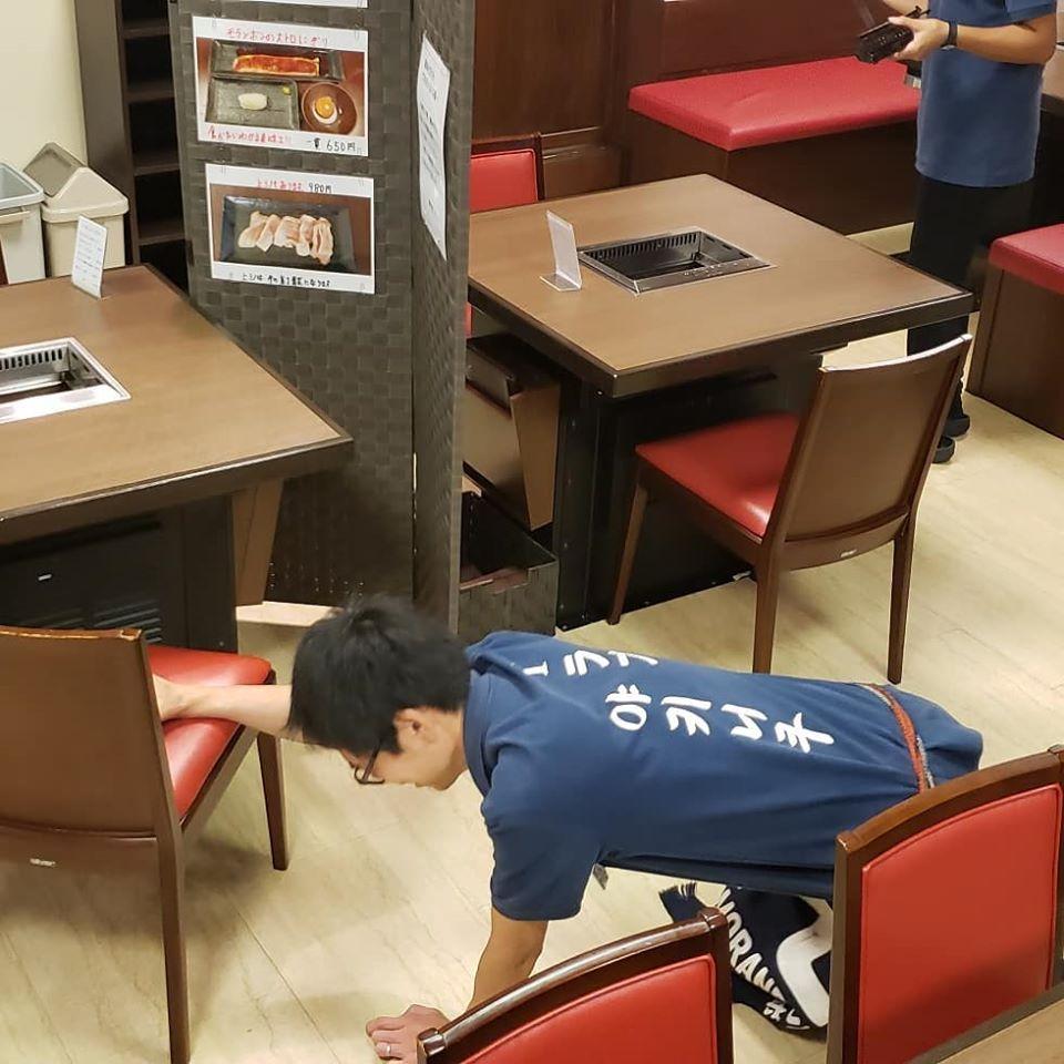 焼肉モランボン 本店