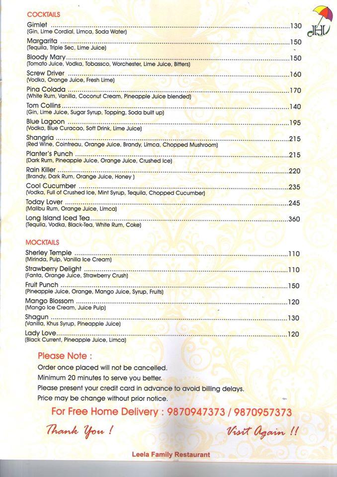 Leela Family Restaurant & Lodging