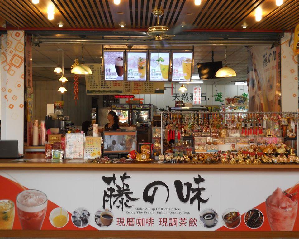 紫渴/紫發財（紫南宮店）