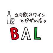 立ち飲みワインとピザの店。BAL