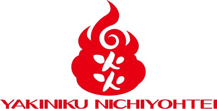 焼肉　日洋亭