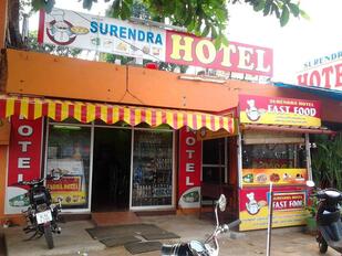 സുരേന്ദ്രാ ഹോട്ടല്