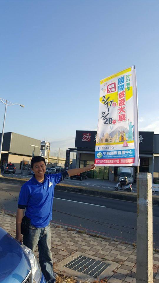 糯米橋咖啡工坊