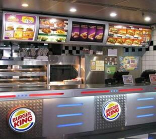 Burger King Rio Grande Rio Grande RS