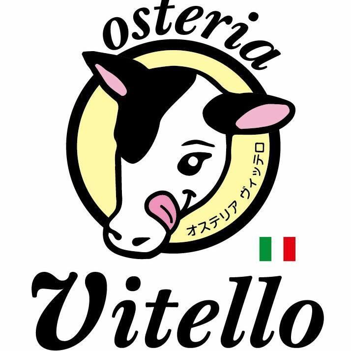 Osteria Vitello