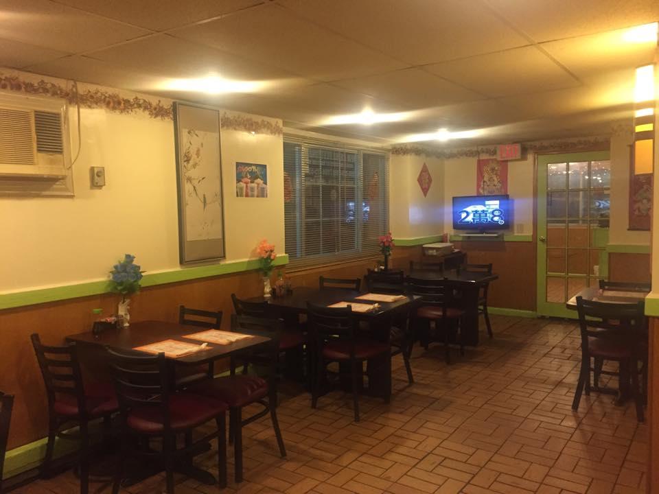 New China Restaurant