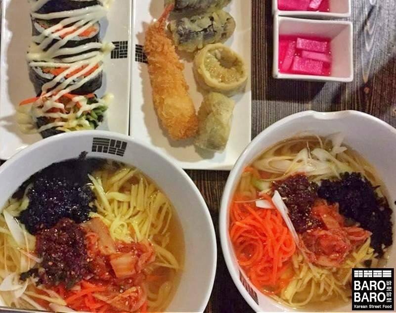Baro Baro 바로바로