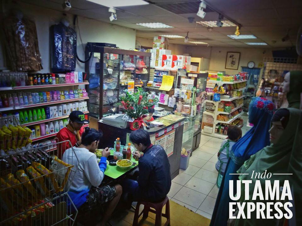 Indo Utama Express