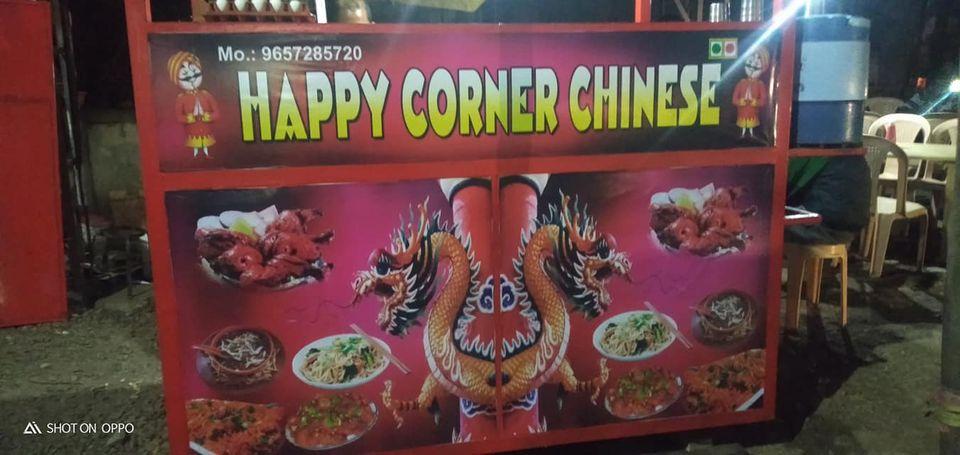 Happy Corner Chinese