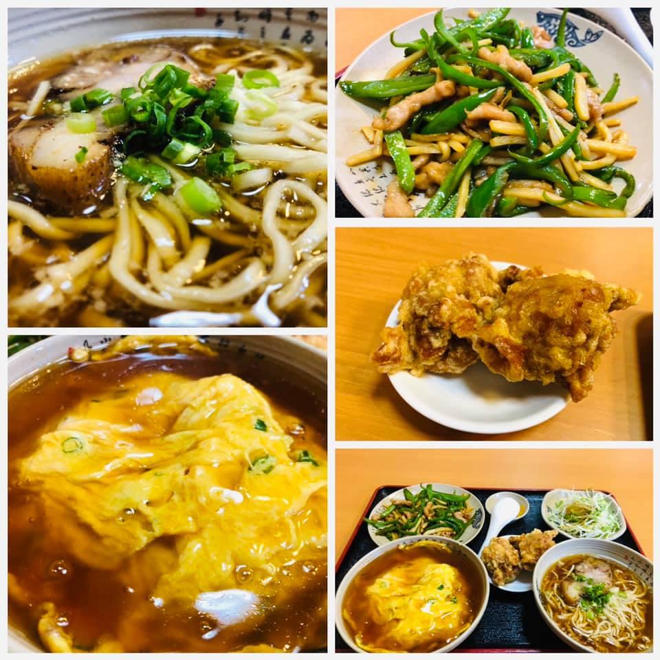 長城 中華料理