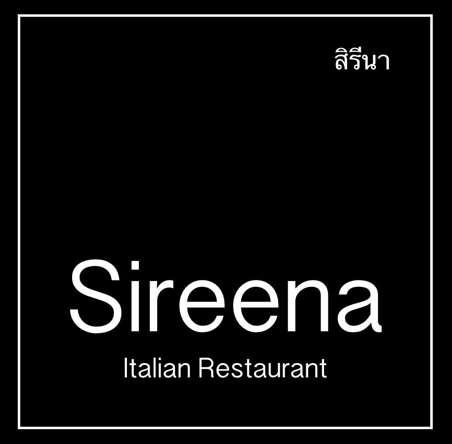 Sireena Italian Restaurant
