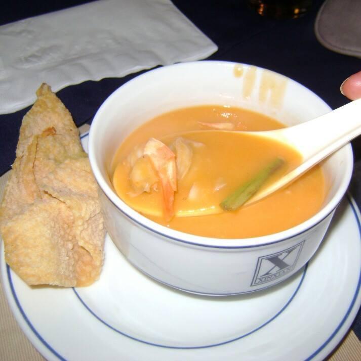 Ettadi Chinese and Party Center