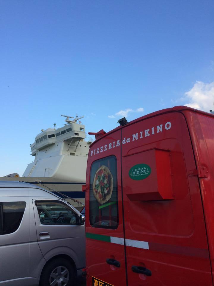 Pizzeria da Mikino